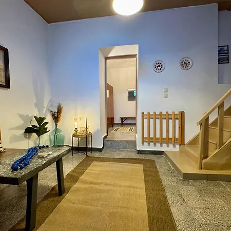 Daire George&michael Traditional House *